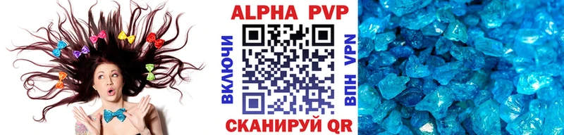 Купить Галлюциногенные грибы  А ПВП  АМФ  Меф  ГАШ  МАРИХУАНА  Данков