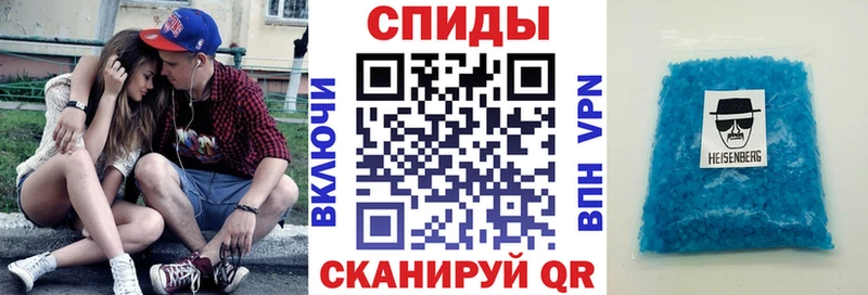 Купить где  Данков  АМФ VHQ 