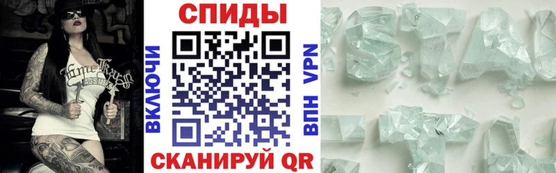 АМФ 97% Данков