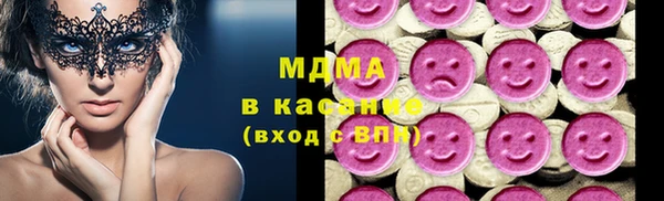 спайс Заводоуковск