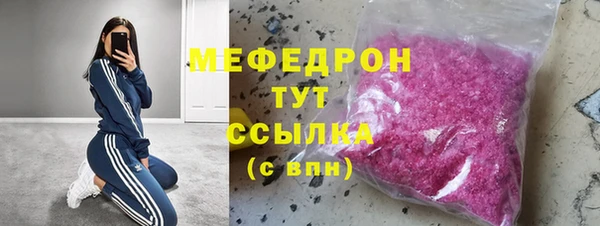 спайс Заводоуковск
