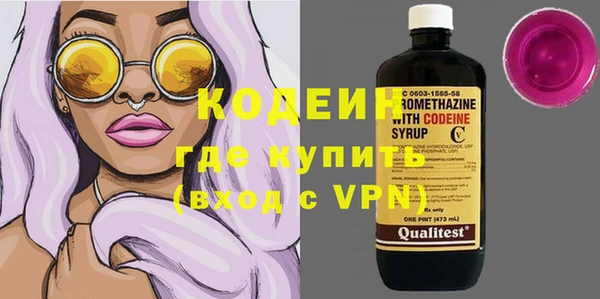 спайс Заводоуковск