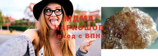 спайс Заводоуковск
