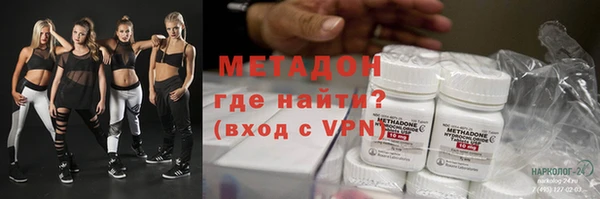 спайс Заводоуковск