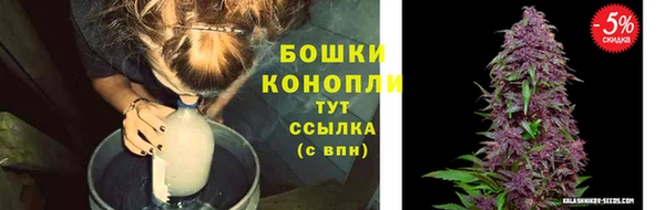 герыч Зеленодольск