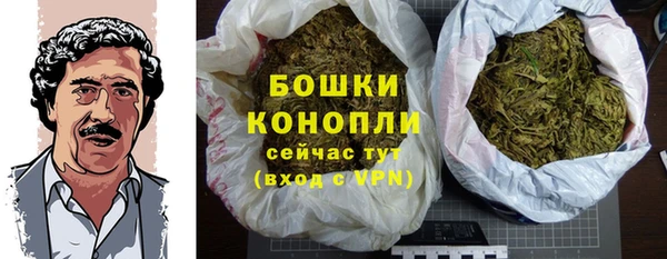 МДМА Заволжье