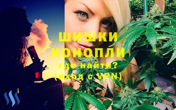 спайс Заводоуковск