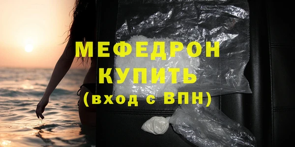 спайс Заводоуковск