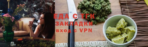 МДМА Заволжье