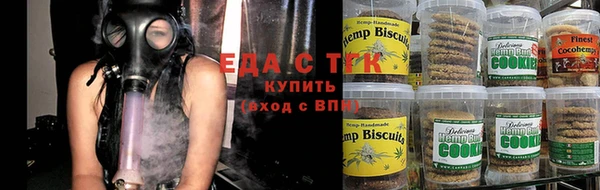 МДМА Заволжье