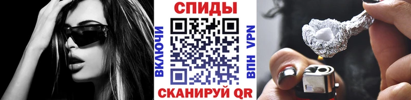 Купить закладки  Данков  Метамфетамин пудра 